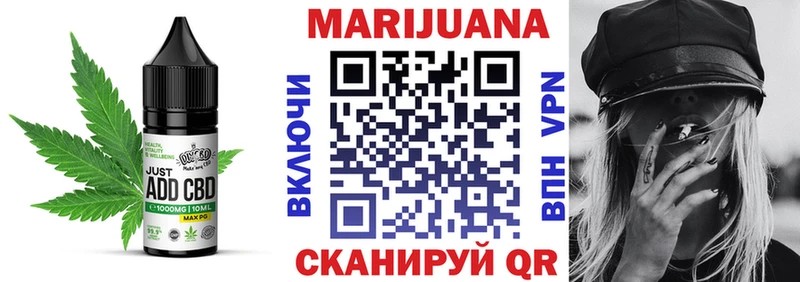 Canna-Cookies марихуана hydra как войти Пионерский