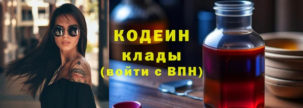 дистиллят марихуана Богданович
