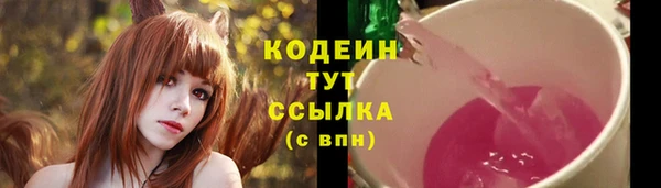 дистиллят марихуана Богданович