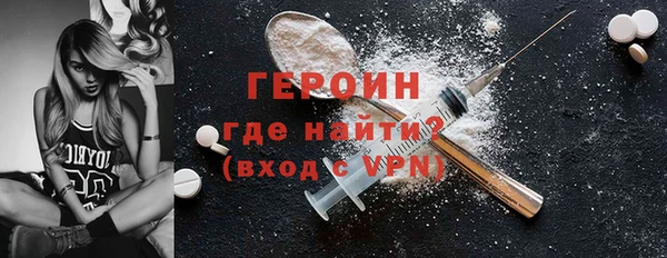 дистиллят марихуана Богданович