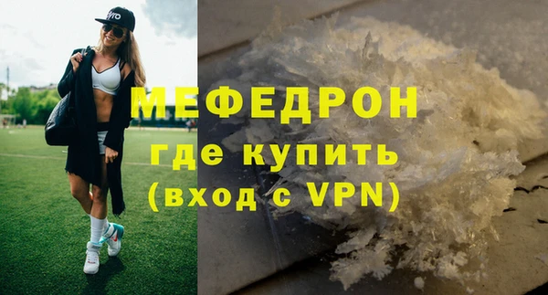 дистиллят марихуана Богданович