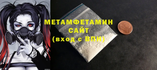 дистиллят марихуана Богданович