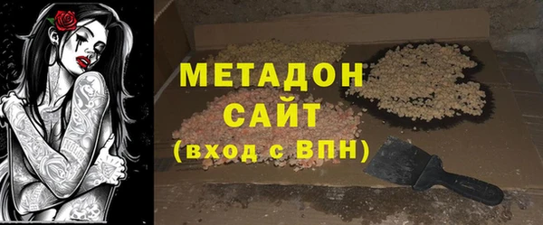 прущая мука Белоозёрский