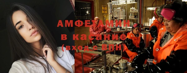 прущая мука Белоозёрский