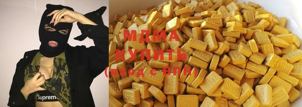 дистиллят марихуана Богданович