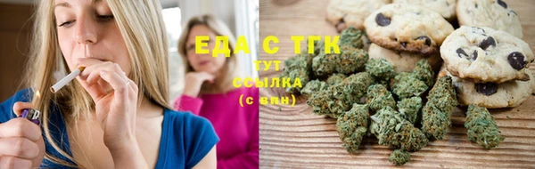 дживик Белокуриха
